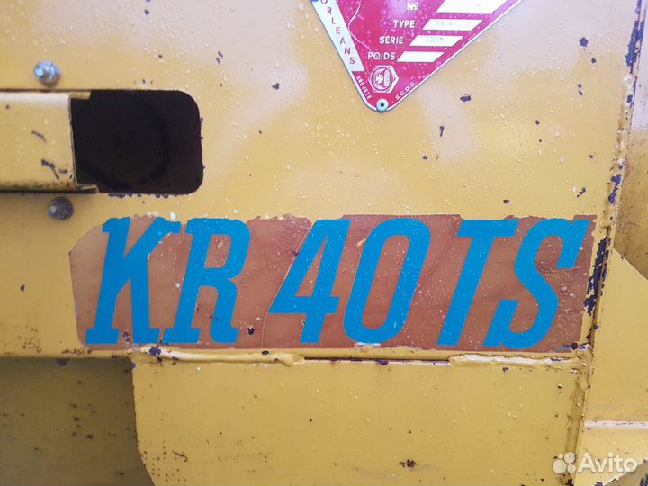 Пресс-подборщик Riviere RC46, 1992