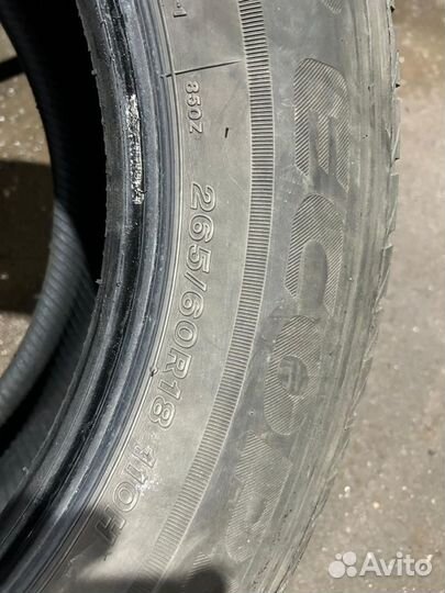 Bridgestone Ecopia EP850 265/60 R18 110H