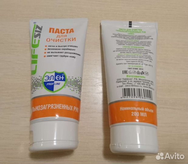 Крем, Паста элен profline