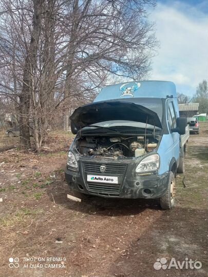 Газель без доков