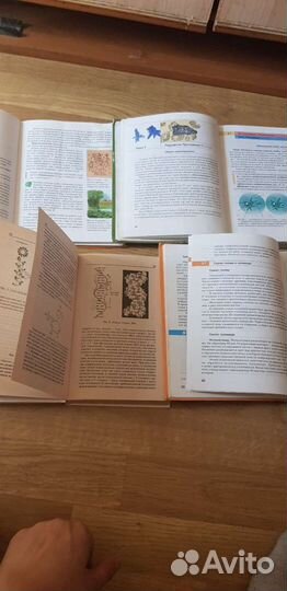 Биология огэ,эге,репетитор по биологии шустанова