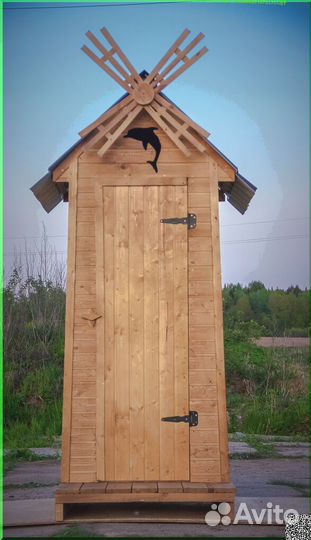 Уличный туалет