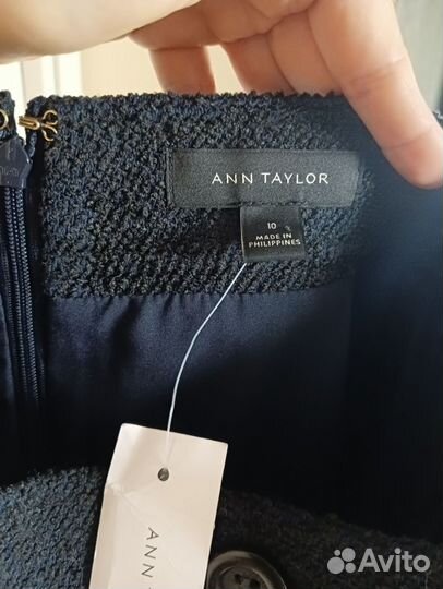 Новая юбка Ann Taylor