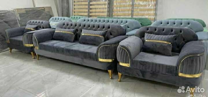 Диван и 2 кресла