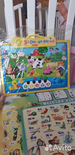 Развивающие игрушки для малышей