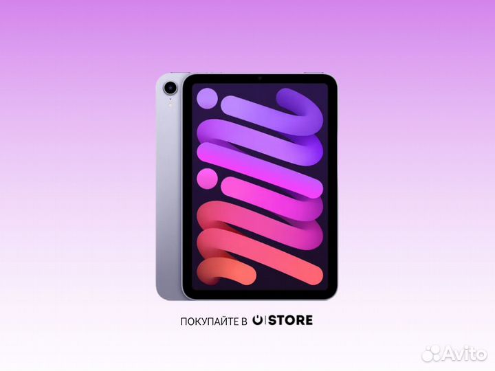 iPad mini 6 64Gb Wi-Fi + Sim Purple
