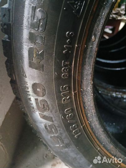 Formula Ice 195/60 R15