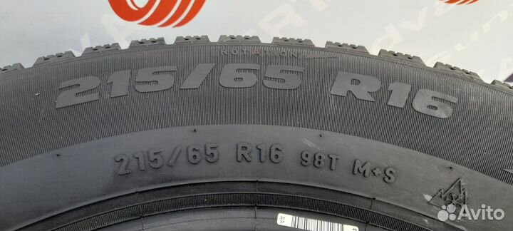 Pirelli Formula Ice 215/65 R16 98T