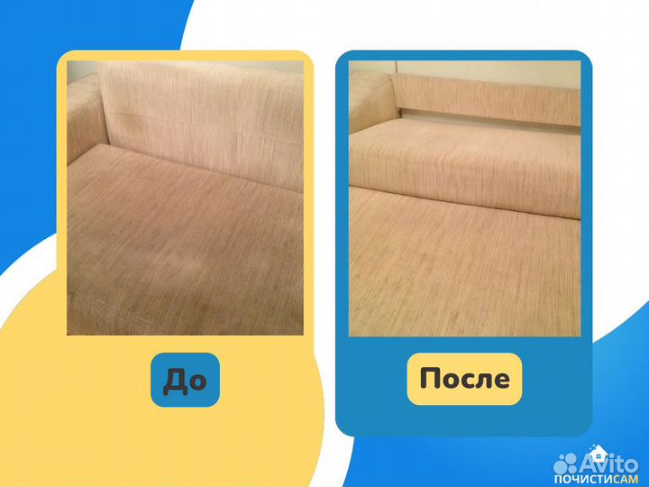 Аренда клинингового оборудования