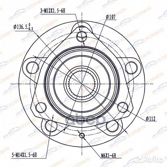 Ступица колеса передняя ABS audi A3 (8P)(8V)