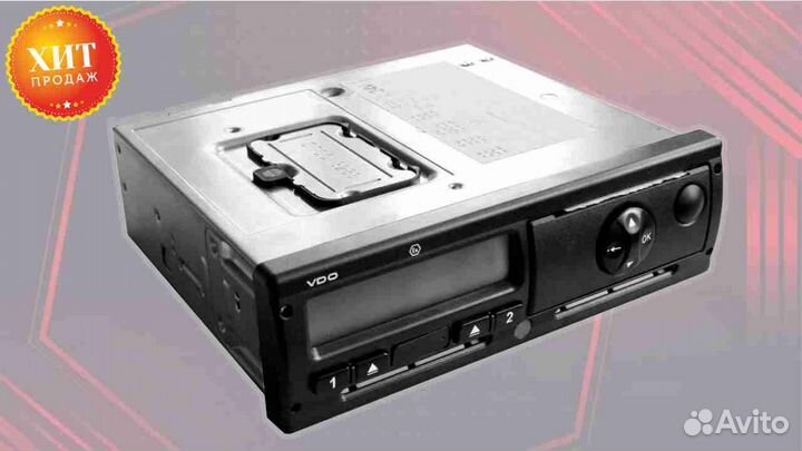 Тахограф вдо 3283 с блоком нкм.Под ключ