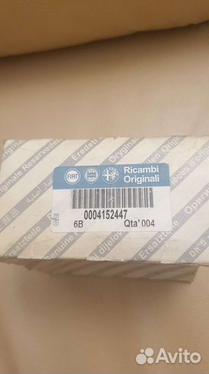 Толкатель кл., гидрокомпенсатор Alfa/Fiat/Lancia