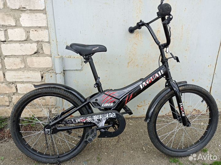 Велосипед для мальчика 20