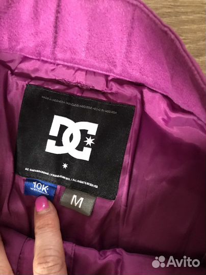 Брюки горнолыжные женские 44