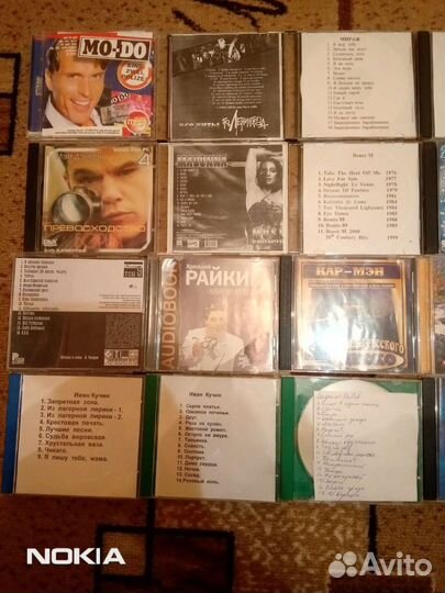 Компакт диски сd и мр3