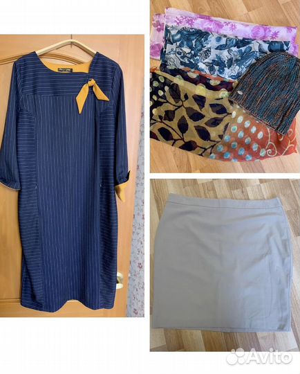 Женские вещи пакетом 48-50