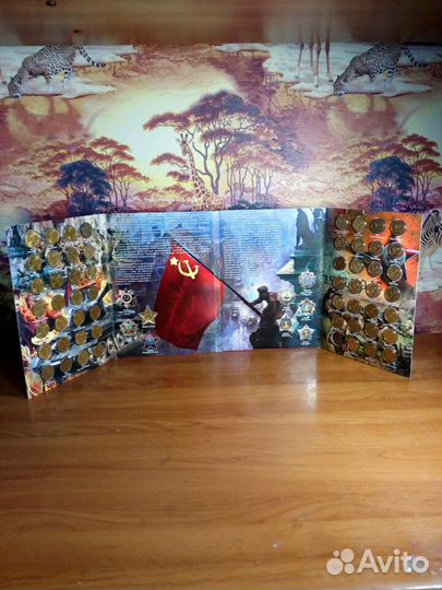 Юбилейные памятные монеты, десятирублёвые гвс и др