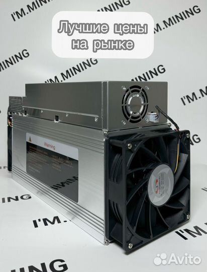 Whatsminer M30S+ 102Th Б/У