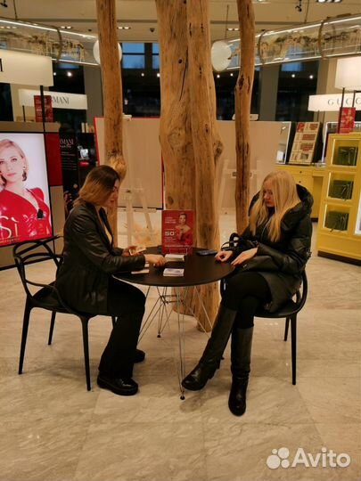 Таролог /астролог /нумеролог на мероприятия