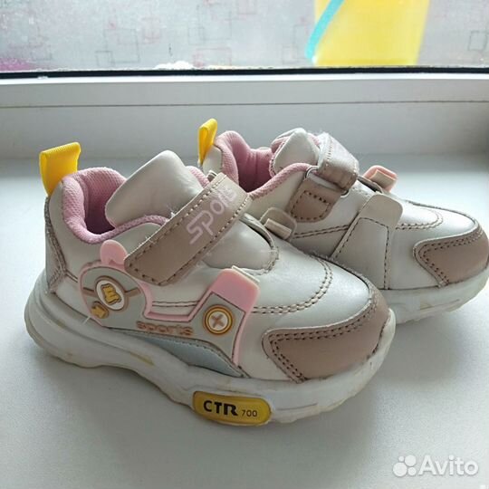 Кроссовки детские