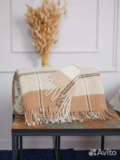 Плед шерстяной на кровать Venera 140х200, Бежевый