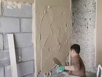 Шпаклёвка и штукатурка стен