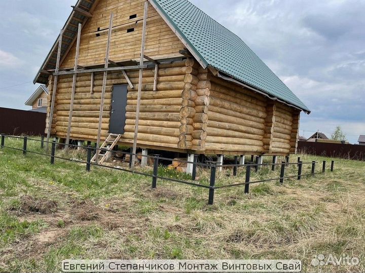 Винтовые сваи