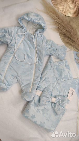 Новый конверт на выписку для мальчика