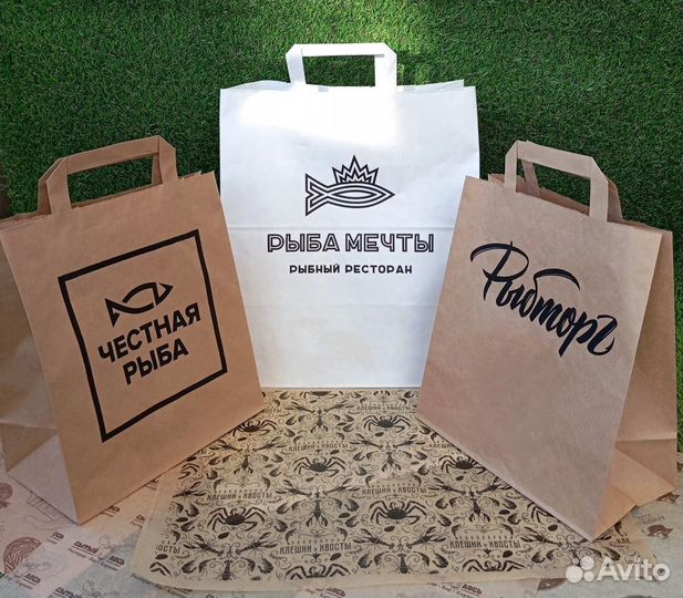 Изготовление бумажных пакетов с логотипом на заказ