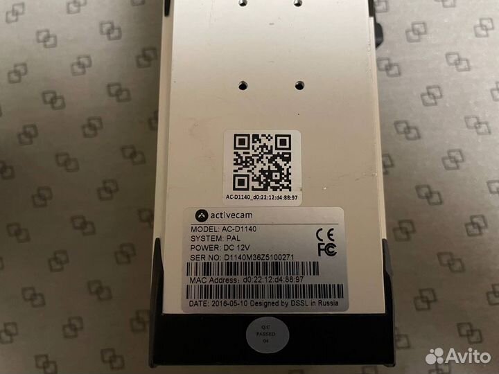 Activecam IP-камера AC D1140