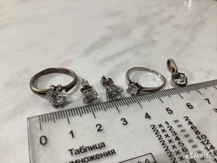 Набор кольцо серьги серебро перстень