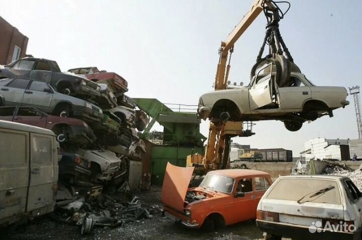 Приём металла,вывоз металлолома,скупка железа