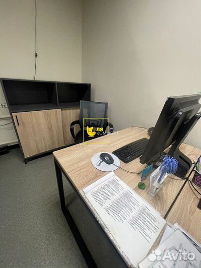 Мебель офисная лофт