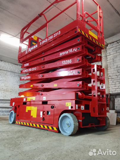 Аренда ножничных подъемников 16 мет