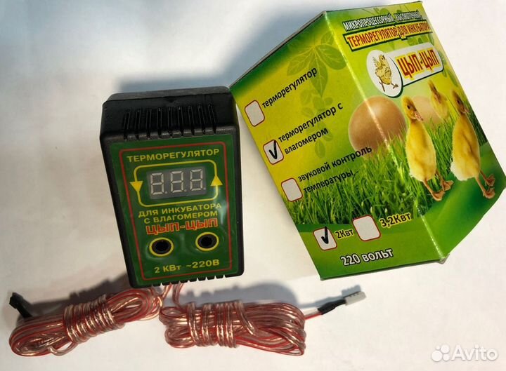 Терморегулятор для инкубатора квочка цып-цып