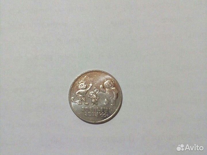 Монеты Сочи