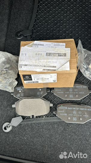 Комплект (пер-зад)тормозных колодок Mercedes-Benz