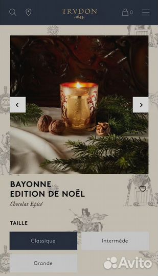 Cire trudon bayonne свеча ароматическая