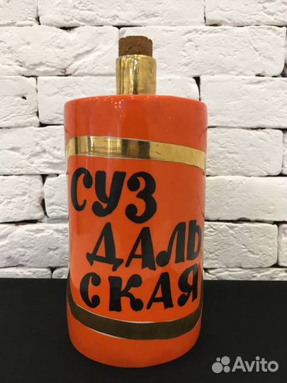 Штоф Суздальская Водка Фарфор Дулево