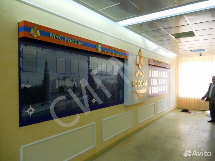 Изготовление информационных стендов