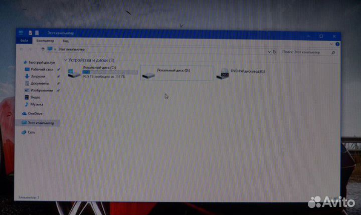 Игровой Гигант 17.3 i5 4 Ядра + GT 630-2GB SSD HDD