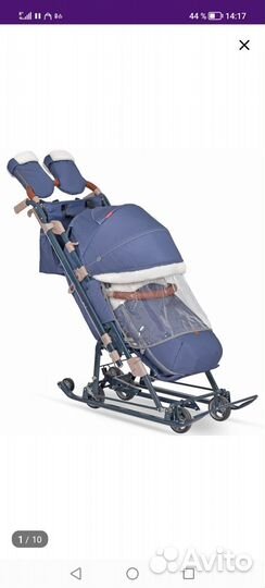 Санки коляска Nika