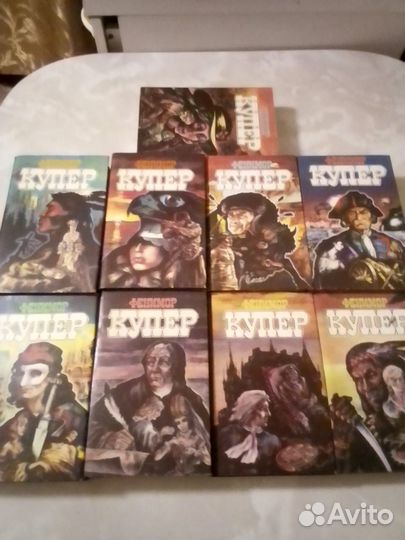 Детские сказки, детективы и Фенимор Купер 9 томов