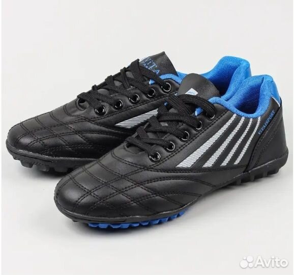 Футбольные бутсы