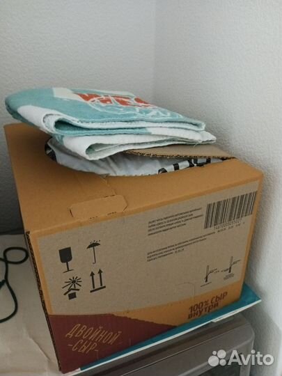 Вещи пакетом