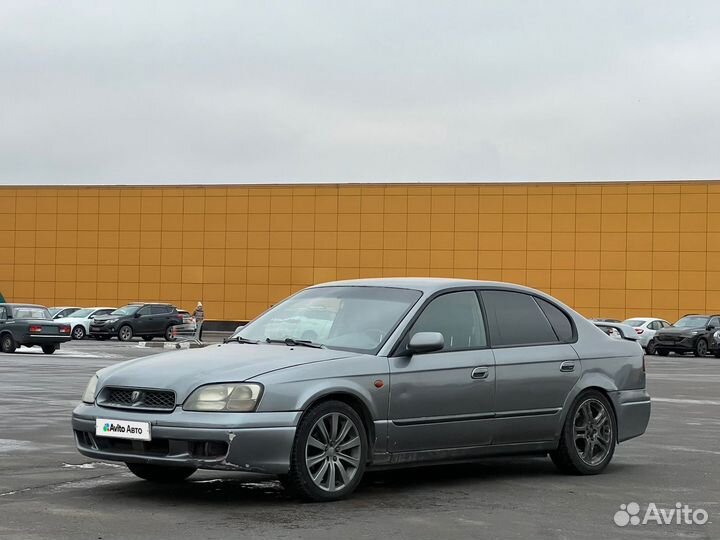 Subaru Legacy 2.5 AT, 1999, 426 000 км