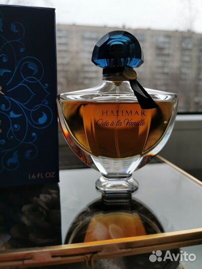 Guerlain Shalimar Ode a la Vanille