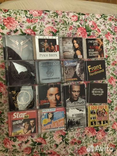 Mp3 диски музыка