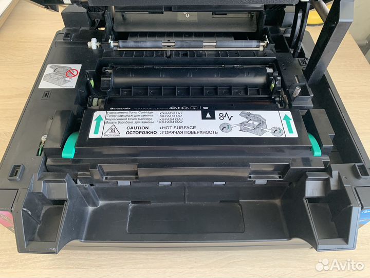 Принтер лазерный мфу Panasonic KX-MB1900