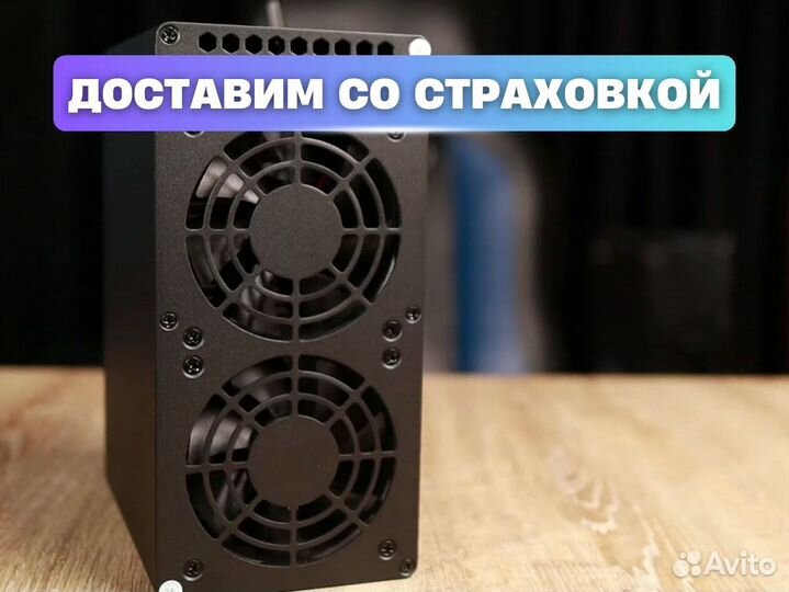 Асик для майнинга Goldshel kabox Pro 1.6T